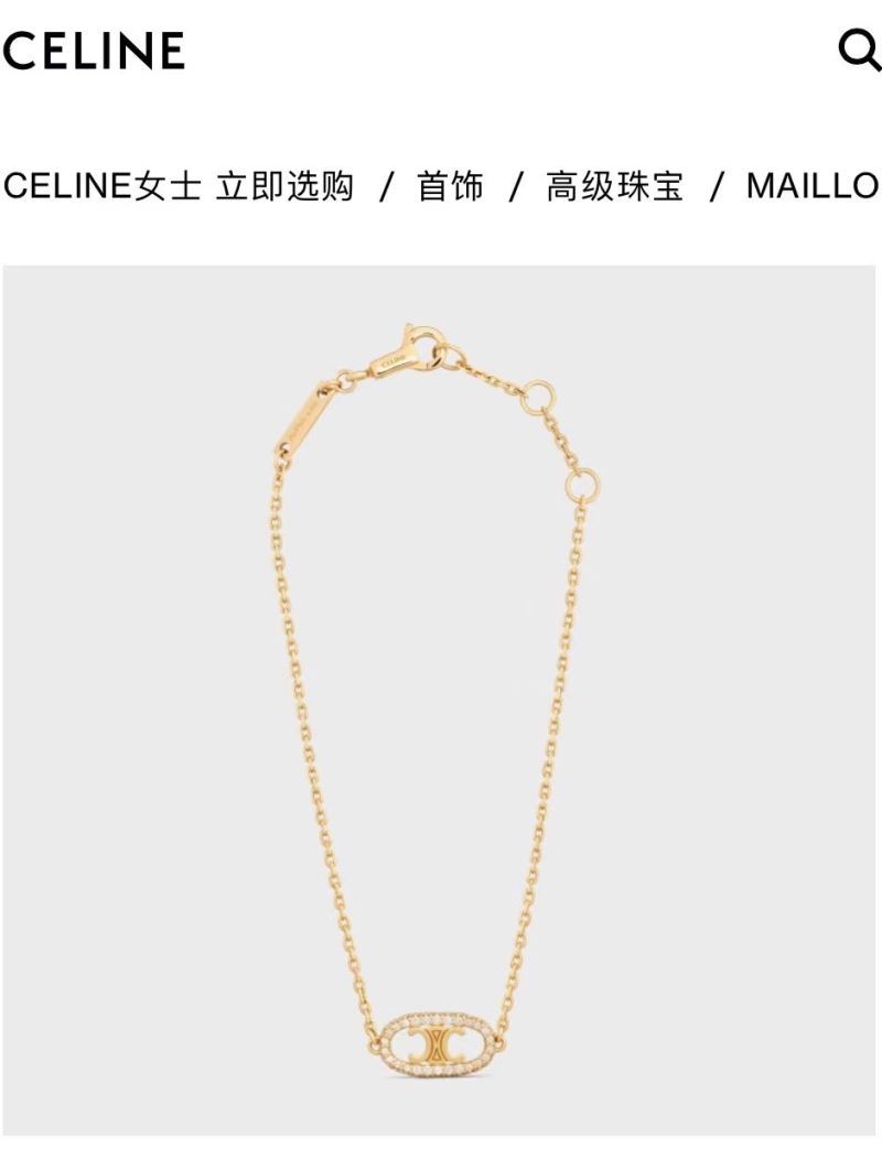 Celine Bracelets